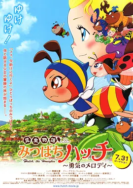 国产欧美日韩免费一区二区